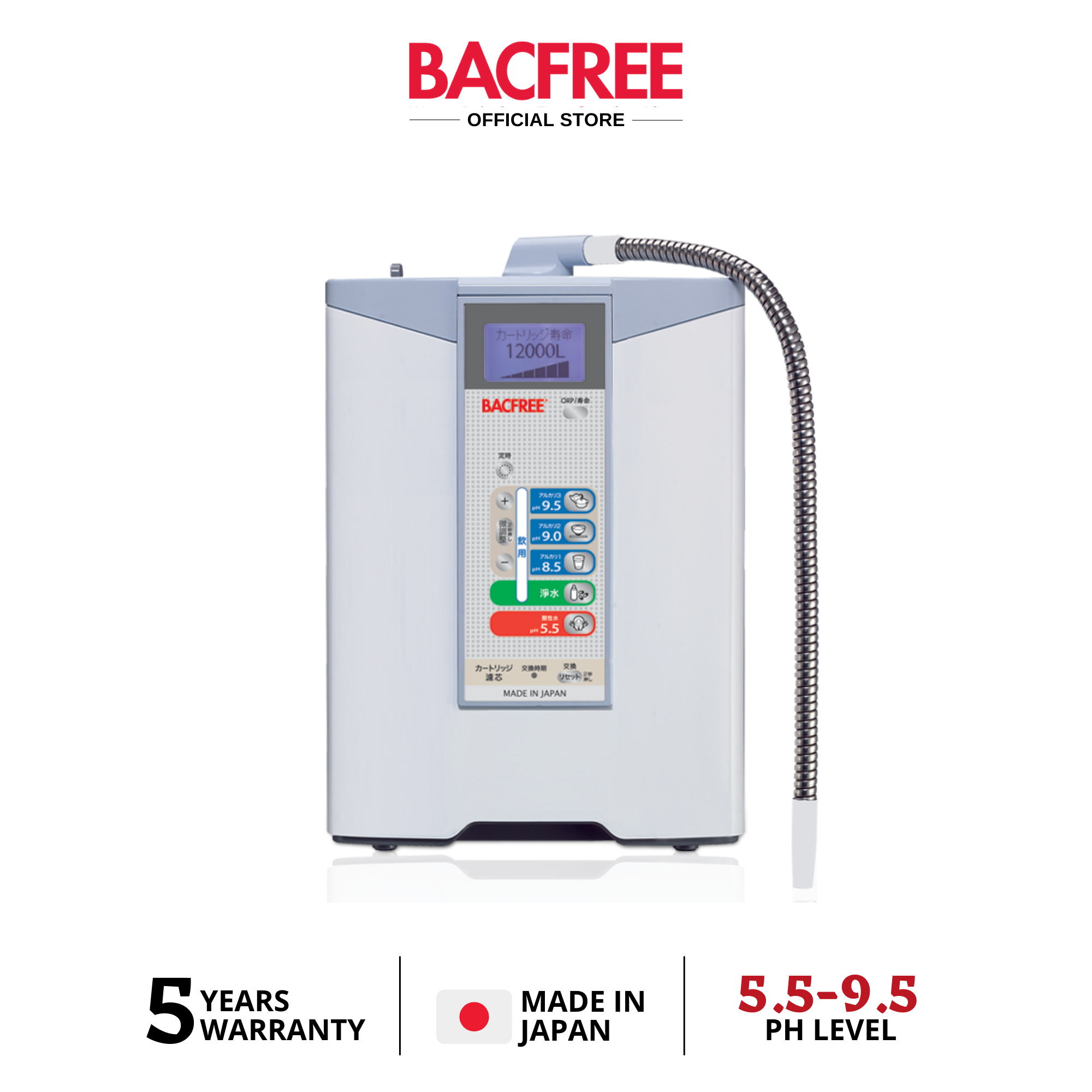 BACFREE BA3 Healthspring UltraFiltration Alkaline Ionizer Water Filter